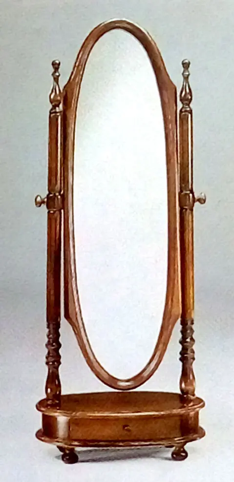 Ogledalo 539.